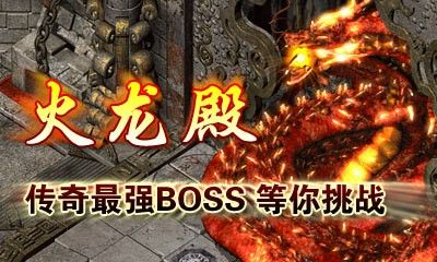 传奇手游武器怎么出售装备,传奇手游装备如何出售武器？