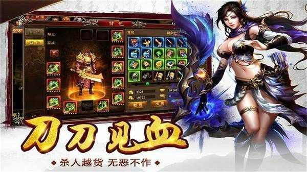 传奇搬砖手游教程攻略大全,传奇搬砖手游教程攻略大全
