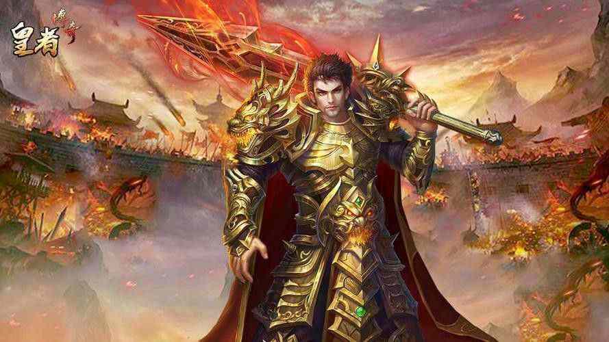 传奇手游打金好玩吗,传奇手游打金好玩吗？