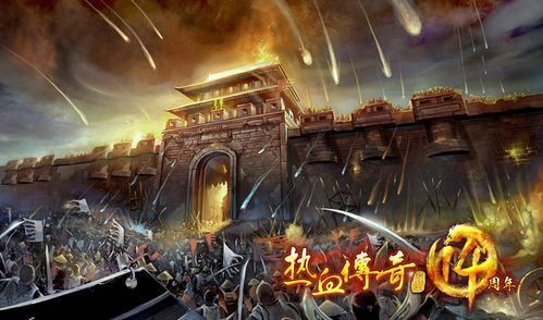 传奇手游土豪武器选择哪个,传奇手游土豪武器选择哪个？