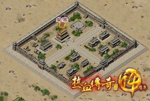 传奇手游盒子app哪个好玩点,传奇手游盒子app哪个好玩?