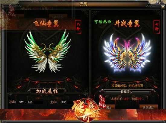 十大良心传奇英雄手游攻略,十大良心传奇英雄手游攻略