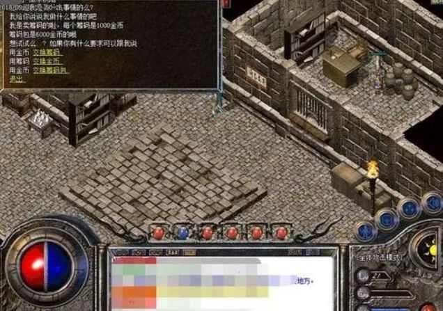传奇手游砸项链赚钱吗知乎,传奇手游砸项链赚钱吗？——知乎上的讨论解析