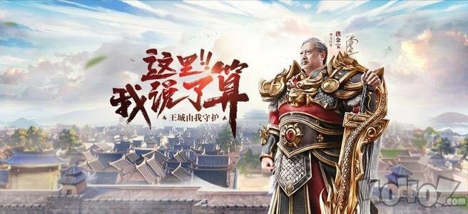 传奇手游怎么去歧路,如何去歧路，让你的传奇手游之路更加通畅？