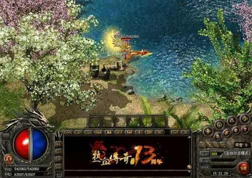 传奇手游召唤师怎么样,传奇手游召唤师怎么样？