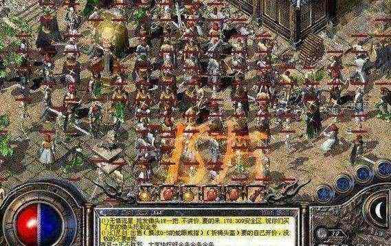 sf传奇刚开之热血传奇所有装备哪里查