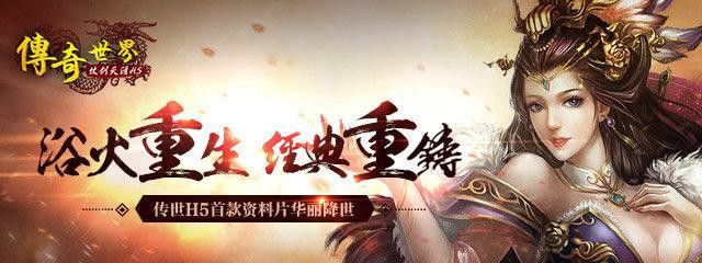 传奇手游裁决怎么打怪快,传奇手游裁决怎么打怪快