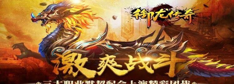 单机传奇世界手游攻略大全,单机传奇世界手游攻略大全
