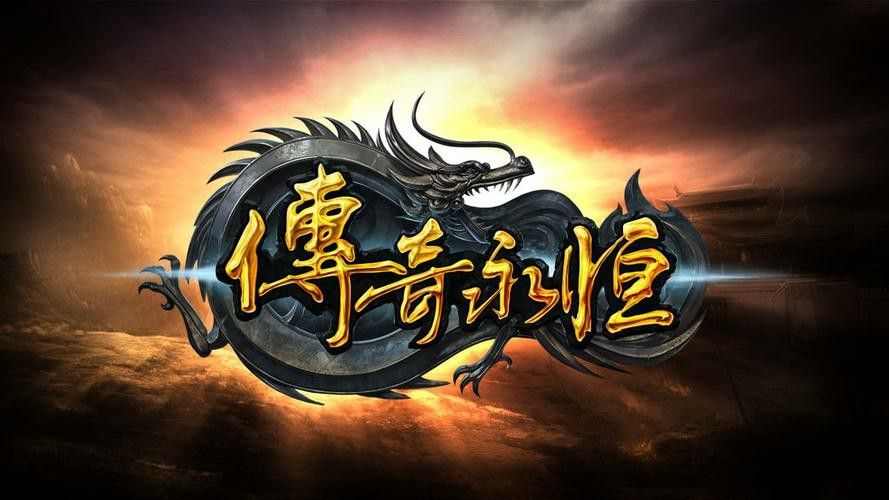 农村父子传奇手游攻略,农村父子传奇手游攻略
